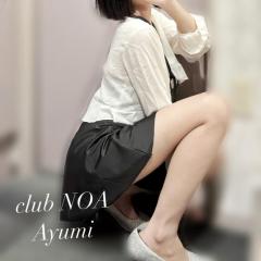 clubNOA　