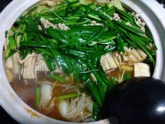 bell　れいな(reina)