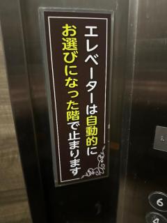 月花美人(大分市) るい◆大人気！ルックス＆愛嬌抜群