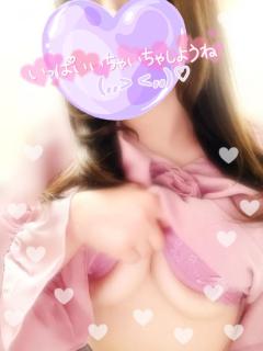 人妻ステーションポータブル　めいさ