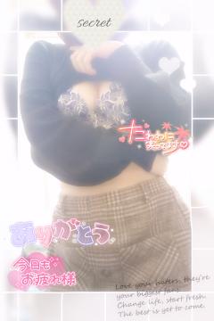 木曜日♡こんばんわ🌙