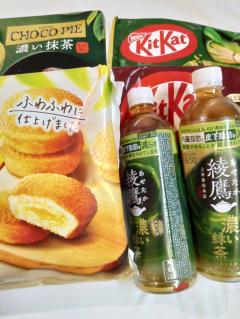 ご主人様いらっしゃい 大分店　ご主人様いらっしゃい♡