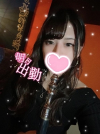 ギャルサー　りお