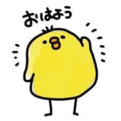  新人！紬ﾂﾑｷﾞ