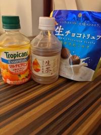 待ちナビ　みゆ