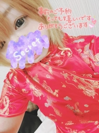 TheGrandPhoenix　りく※ド変態潮吹きM嬢