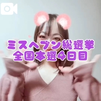 TheGrandPhoenix　ナナ※少々Hな新妻さん