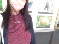 待ちナビ　てるみ