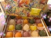 待ちナビ　れいこ