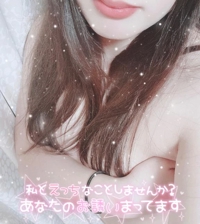 EXE【都城本店】　いのり