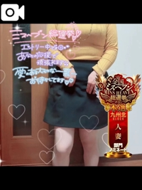 TheGrandPhoenix　ナナ※少々Hな新妻さん