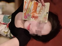 天空のマット熊本店 るな 己で致す