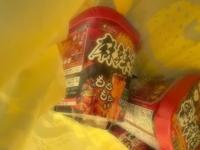 Luxury　南郷しおん