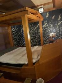 待ちナビ　ゆうか