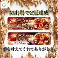 フェアリー【鹿児島店】　ひまり【ファン続出♡】