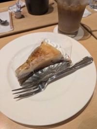 待ちナビ るな だいすきっ