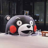 待ちナビ るな 無題