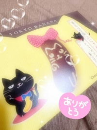 沖縄ハイブリッドエステ(那覇市) ちぃ