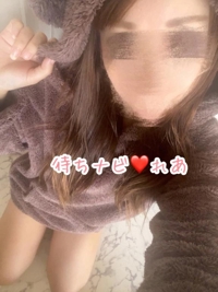 待ちナビ　れあ