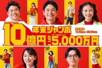 TheGrandPhoenix　みつ※ド変態嬢電撃復帰