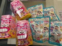 鹿児島ちゃんこ 天文館店　りのん