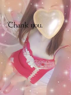 Madam  Cherish(大分市) しずか