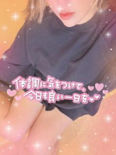 commit　◆レ　ナ【三十路】