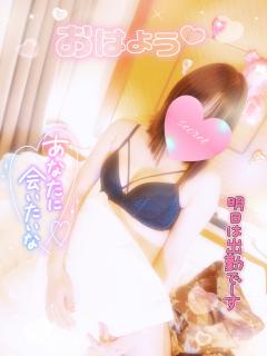 ベビードール　あやね