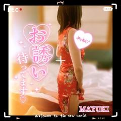 MANIN-ONREIマン淫御礼　舞雪（まゆき）エロ系スレンダー美人