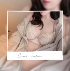 CLUB LUMINE(中津市) Tao【たお】