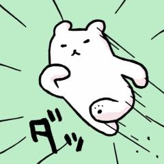 Spica(すぴか)　新★ウル★完全業界初激かわ