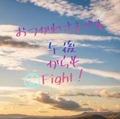 JaPON(大分市) 新人真子ﾏｺ