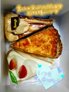 U-NOTE。　ありさ (Arisa)