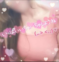 人妻ステーションポータブル　めいさ