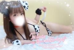 こすらぶ鹿児島店　ふれあ