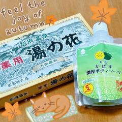 CLUB LUMINE　Mashiro【ましろ】