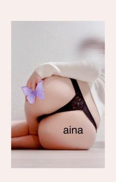 SLYスライ(大分市) あいなちゃん新人♪