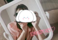 いちごみるく　新人☆そら