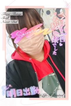 金曜日♡こんばんわ🌙