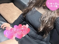 濡れちゃうの？→次は