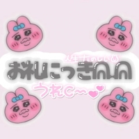 TheGrandPhoenix　ゆる※マジで可愛い童顔女子