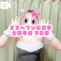 TheGrandPhoenix　ナナ※少々Hな新妻さん