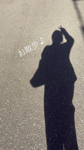 EXE【宮崎店】　るか