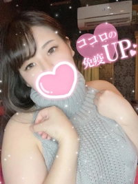 ギャルサー　りお