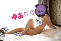 Luxury　樋口ゆあ