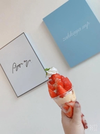 宮崎ちゃんこ都城店　こはる