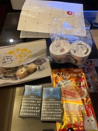 マドンナSANSAIN　るか