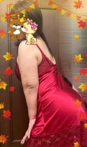 待ちナビ　かえで