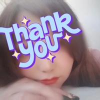 宮崎ちゃんこ都城店　うるは