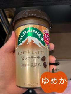 キャンディ　ユメカ